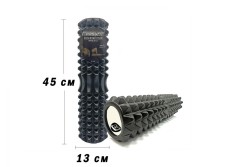 Массажный ролик EasyFit Grid Roller 45 см v.2.2 Черный