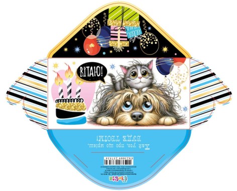 Конверт для грошей КВ25-174, ціна за 10 шт. //