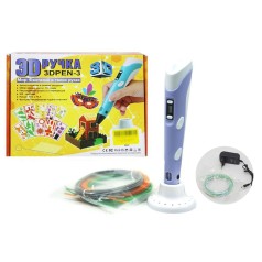 Набор для творчества 3D ручка 