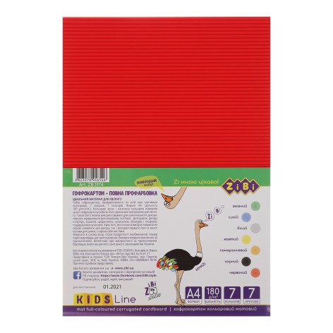 Гофрокартон Zibi 