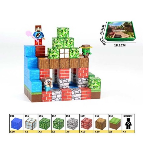 Конструктор магнитный A-Toys 65 элементов фигурки героев (LZCK051)