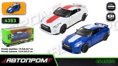 Машина мет. АВТОПРОМ 2 кольори 1:42  Nissan GT-R (R35),відкр..двері, кор. 14,5*6,5*7см 