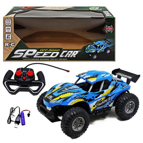 Машина на радиоуправлении голубая