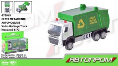Машина металлическая АВТОПРОМ 1:72 Volvo Garbage Truck, подвижные элементы в кор.13,5*7*5см /96-2/