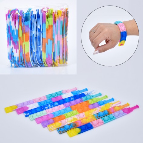 Браслет 21-2см, Pop it, микс цветов, по 20шт в уп. /1896/100шт в п/е