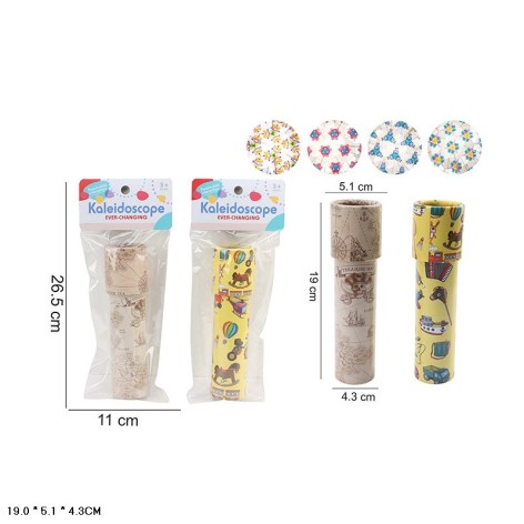 Калейдоскоп р-р 4,3*19см, 2 вида микс, в п/э  11*26,5 см 