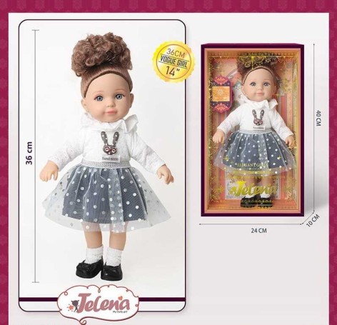 Лялька висота: 36 см, імітація скляних очей, м’якотіла,  голова та кінцівки пластикові, прошите волосся, знімний одяг та взуття, в кор. /24-2/