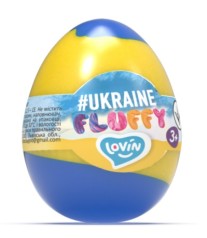 Игрушка-антистресс 40 мл. Fluffy #Ukraine TM Lovin