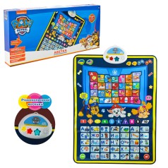 Плакат навч "Абетка Paw Patrol" плакат УКР та АНГЛ. мови р-р 45*60см., у кор. 46,5*5*21.5см 