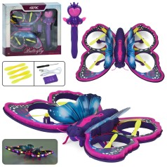 Квадрокоптер на радіокеруванні 