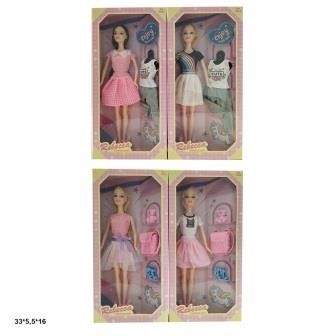 Лялька Rebecca 29 см 8817-D/E з одягом та аксесуарами, 4 види в коробці 33*5,5*16