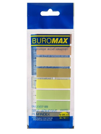 Закладки пласт. з клейким шаром MORANDI 45x12мм, 8х25арк., асорті, ціна за 2 шт. //