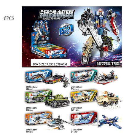 Конструктор Senco Mecha of Steel 6в1, 91-159 деталей, размер 1