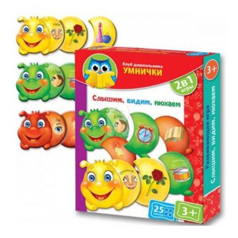 Развивающая игра 