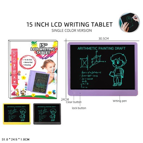 Планшет для малювання 2024-15 LCD Writing Tablet 15'' 3кол.кор.31*1*24,5 