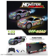 Р/К машина акум., 2 кольори, світло, дим, usb-зарядка, кор. 27,5 * 12,5 * 11см 