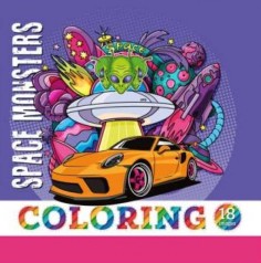 Розфарбовка, 100г, 200х200 мм, 16 стор.,Скоба диз.22341