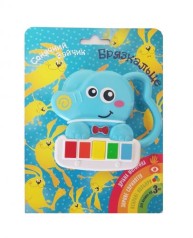 Погремушка в ручку 