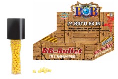 Кульки для іграшкової зброї BOB 007 пластикові (BB-23A)