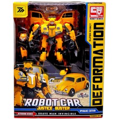 Трансформер (БАМБЛ-БІ) коробка 50х38х15 см