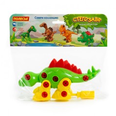 Конструктор-динозавр "Стегозавр" (30 елементів) (в пакеті)