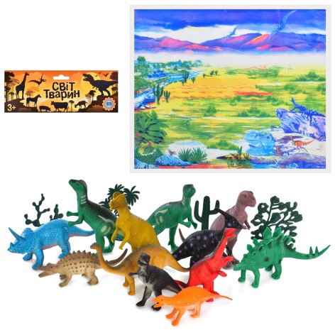Динозаври 12шт, ігрове поле, рослини, в п/е, 35-25,5-7см 