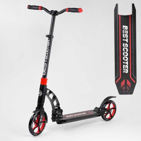 Самокат двоколісний "Best Scooter" (колеса PU, d переднього колеса 200 мм, d заднього колеса 200 мм, 2 амортизатора)