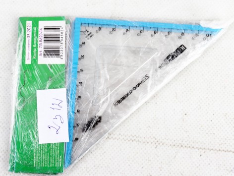 УЦЕНКА 30% Косинец 100мм, с голубой полоской, блистер, цена за 12 шт. //