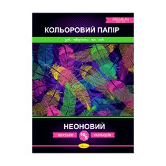 Набір одностороннього кольорового паперу "Неоновий" PREMIUM В5, 10 арк., ціна за 5 шт. //