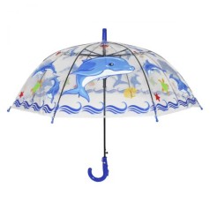 Зонтик синя