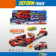 Трек в кор. /16-2/