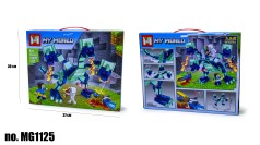 Конструктор MС MG1125 (438 деталей) //