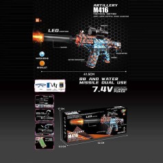 Автомат автоматичний принцип роботи, акумулятор 7.4 V, стріляє орбізами, глушник з підсвічуванням, захисні окуляри, в кор. /36/