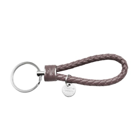 Брелок для ключей 