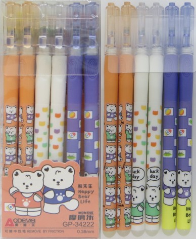 Ручка гелева пише - стирає Аodemei 0,38мм 