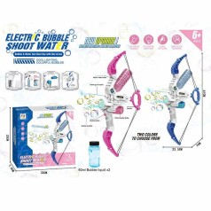 Водний автомат 2 кольори, в кор. 