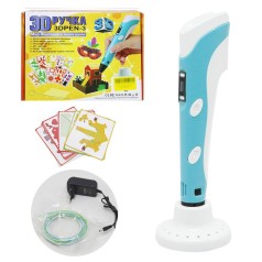 Набор для творчества 3D ручка 