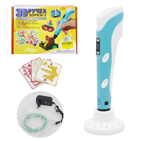 Набор для творчества 3D ручка 