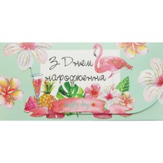 Подарочный конверт для денег, вид 23