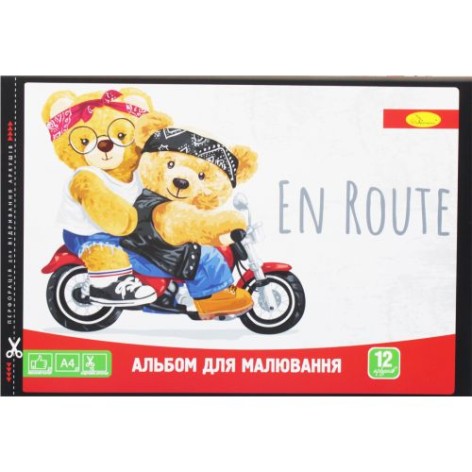 Альбом для рисования "En Route" 12 листов