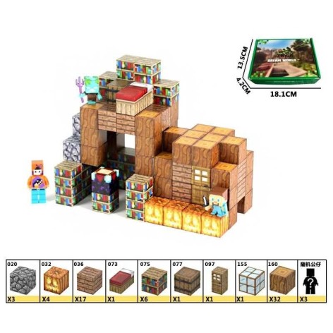 Магнітний конструктор A-Toys 