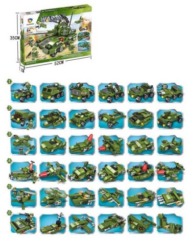 Конструктор 