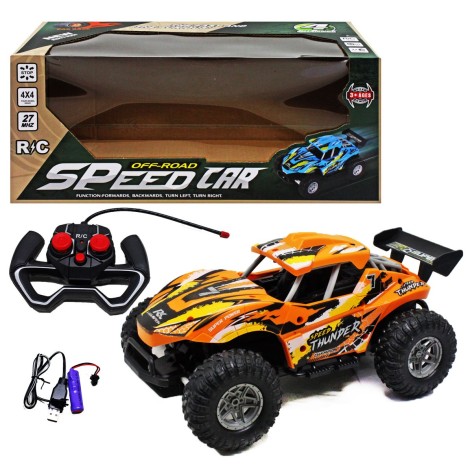 Машина на радиоуправлении оранжевая