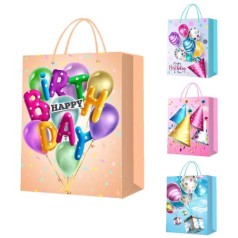 Пакет подарунковий паперовий S "Happy birthday 3D" 18*23*10см R96904-S /720/ 6 шт. в уп.