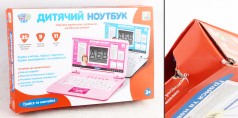 УЦЕНКА 30% Ноутбук навчальний ,муз,(рос,укр,анг), 35функ, 11ігр ,мишка, 2кол, на бат-ці, в кор-ці, 38-26-5см 