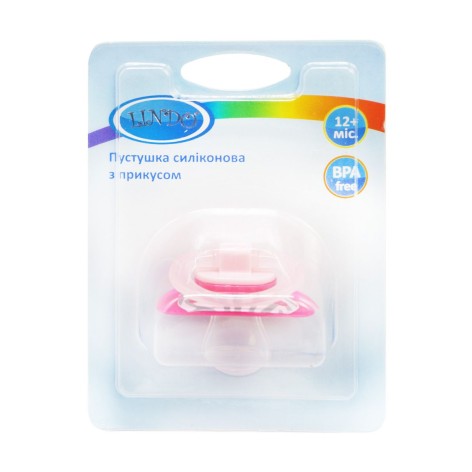 Пустушка з прикусом. Від 12 міс. (рожевий)