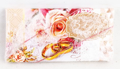 УЦЕНКА 20% Конверт для грошей простий КВ 20-286 В день весілля укр. ціна за 10шт //