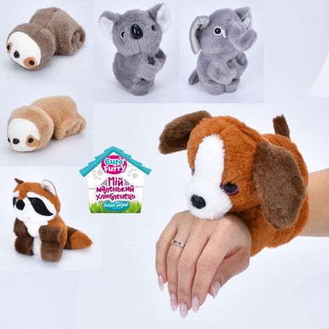 Браслет 22см, тварина 15см плюш, мікс видів, у п/е, 11-16-7см 