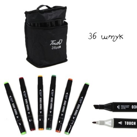 Набор скетч-маркеров, 36 шт.