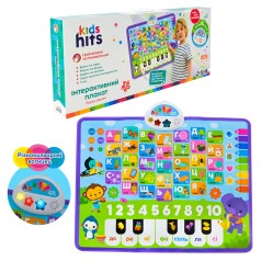 Плакат навчальний "Перші знання" 46,5*5*21.5см KH07/001